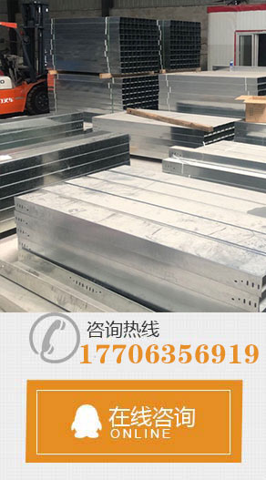 案例左側(cè)廣告圖